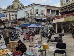 -镇江龙·火锅串串(武侯祠店)