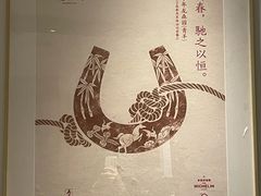 -龙森园火锅(琴台路店)