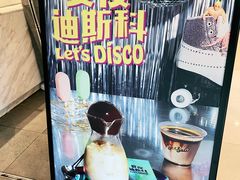 -Seesaw Coffee(环贸iapm店)