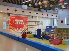 -亲亲袋鼠托育早教·思维专注力·棕熊英语(鼓楼恒力城店)