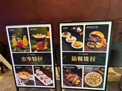 -上岛咖啡(珠园店)