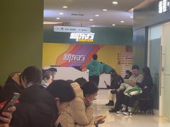 -新东方素质成长中心(金源校区)