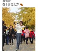 -辽宁大学(崇山校区)