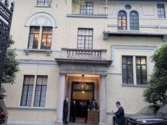 -福1015(愚园路店)