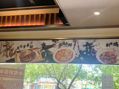-火龙堂·风味民间菜(文一路店)