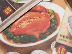 -顺轩海鲜火锅酒家