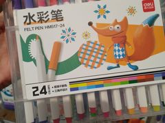 -永辉超市(嘉定宝龙广场店)