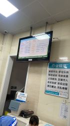 -浙江大学医学院附属儿童医院(湖滨院区)