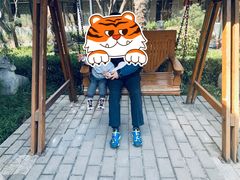 -石羊农庄