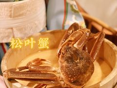 -蟹田居·活蟹料理(东城店)