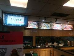 -南八仙·老上海味道(南京东路店)
