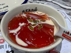 -臻享無招牌芝士烤蛙(台山昌大昌店)