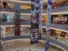 -宝龙城(杭州滨江店)