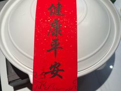 -久宴·天目湖大鱼头(恐龙园店)