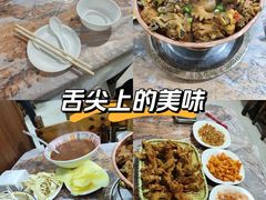 -郭场火锅鸡(梁山头店)