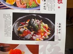 -浦·传统日式料理(3 5 1 1 店)