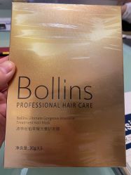 -Bollins波林丝•专研护发中心