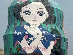 -满洲里口岸套娃景区