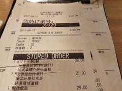 -必胜客(时代广场店)