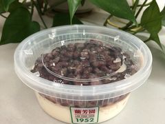 紅豆雙皮奶-兰芳园丝袜奶茶(方庄时代店)