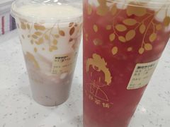-九秋茶铺(三里屯店)