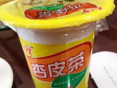 -范记靖远羊羔肉(博物馆店)