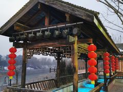 -唐山尚禾源旅游景区