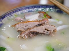 -阿伟鹅肉面馆白斩店(谢家总店)