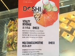 -西点坊(浦东香格里拉店)