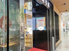 -新华书店(解放路店)