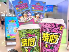 -烧柠·柠檬茶(大融城店)