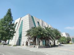 -重庆自然博物馆(新馆)