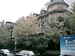 android_upload_pic-复旦大学附属华山医院(总院)