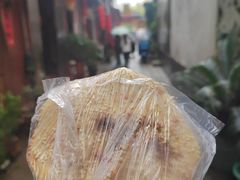 -香兰烧饼
