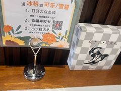 -三猫黑鱼花(南大店)