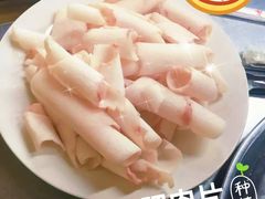 -三兴涮羊肉(荣安大街店)