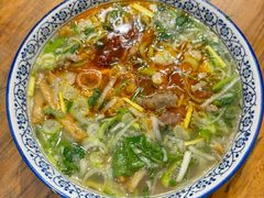 -清真马杰山牛肉汤馆