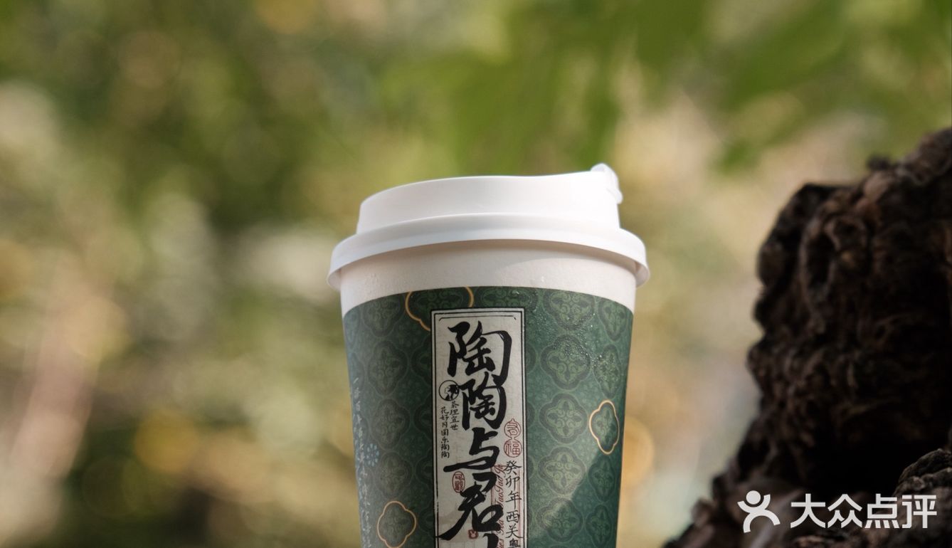 回宁波就想着这一口 现在在宁波喝到了 尊嘟好开心