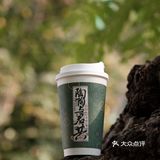 回宁波就想着这一口 现在在宁波喝到了 尊嘟好开心