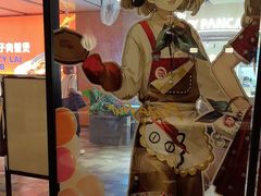 -必胜客(WOW中心城店)