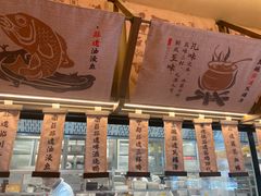 -千百味红餐厅·非遗江西菜(绿地双子塔总店)