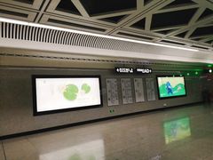 -取水楼(地铁站)
