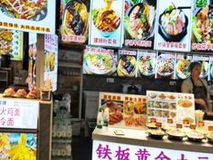 -庙街旅游·美食广场(五一广场店)