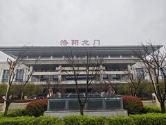 -洛阳龙门站