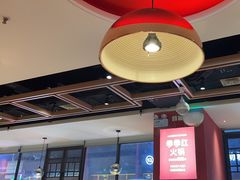 -季季红火锅(长沙步行街店)