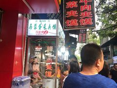 -老马家马蓉蛋菜夹馍·腊牛肉夹馍(回民街店)