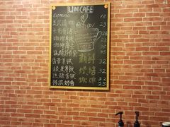 -UN CAFFE(五角场店)
