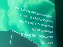 -涨巢·潮玩水疗局