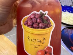 -皇城恒隆广场