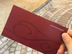-金悦轩海鲜城(渔人码头店)